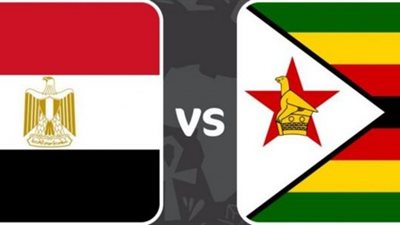 مشاهدة مباراة منتخب مصر وزيمبابوي في افتتاح كأس أمم إفريقيا بث مباشر يلا شوت