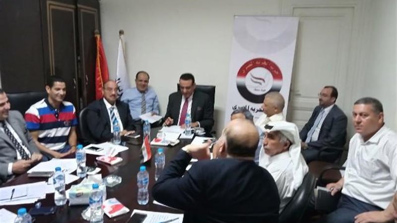 حزب الحرية المصري