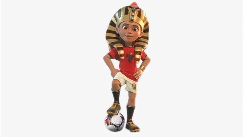 بطولة أمم أفريقيا