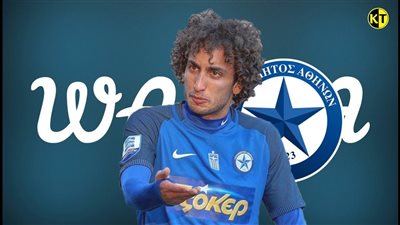 الفتاة المكسيكية تصدم الجميع بعلاقتها بـ لاعب المنتخب عمرو وردة 