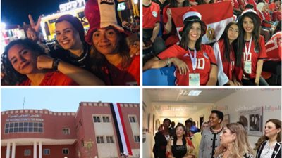 المرأة في أسبوع|  من تشجيع  منتخب مصر إلى استقبال سيدة بوروندي الأولى