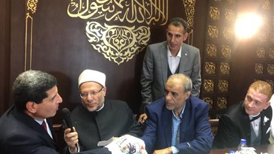 صور| مفتي الجمهورية يحضر حفل زفاف كريمة أمين عام محكمة الصف
