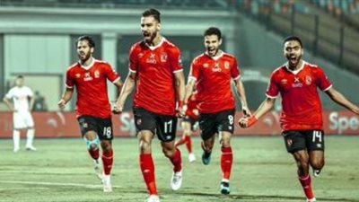 المارد الأحمر يحرز النجمة التاسعة في تاريخه بعد فوزه على الزمالك بهدفين