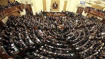 عاجل| البرلمان يوافق على مشروع الموازنة التفصيلية للمجلس