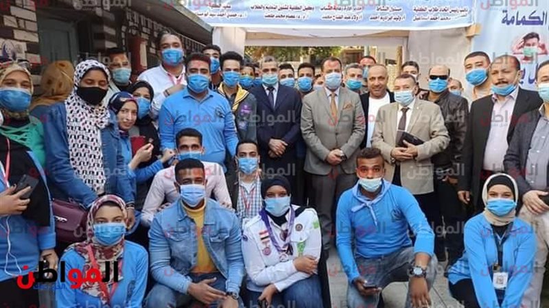 المواطن
