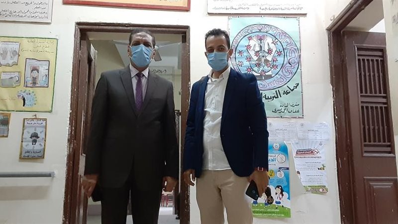 المواطن