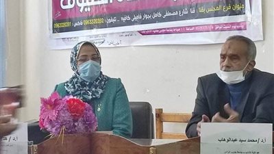 جامعة جنوب الواى تنظم ندوة بعنوان «مناهضة العنف ضد المرأة» بكلية الآداب