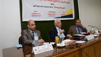 على الدين هلال يعلن عن توقعاته لسياسة بايدن خلال مشاركته في ندوة موسعة بجامعة أسيوط