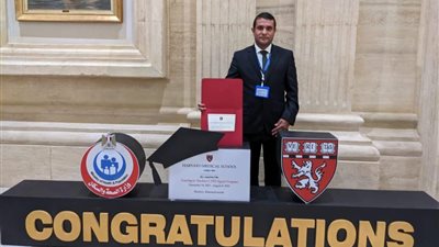 مدرس مساعد بجامعة أسيوط يجتاز برنامج تدريبي من هارفارد الأمريكية في مجال الأبحاث الإكلينيكية 