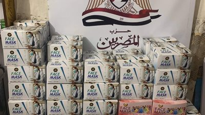 «الكمامة بجنيه» مبادرة حزب المصريين برأس غارب لرفع الأعباء عن المواطنين