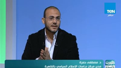 مصطفى حمزة: مشروع الكونجرس لحظر جماعة الإخوان حبر على ورق