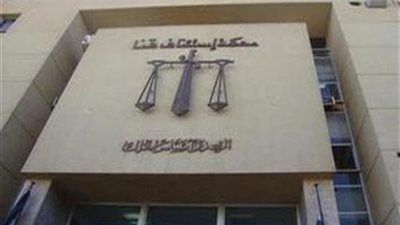 فى قضية محاكمة ضابطين بقنا.. 500 ألف جنيه تعويض نهائي للمدعين بالحق المدنى