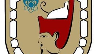 جامعة سوهاج تستعد لافتتاح 
