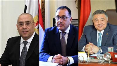 محافظ البحر الأحمر يشكر 