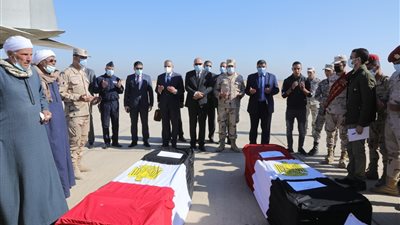 الفقي والداودي يستقبلان جثامين شهيدي الوطن بمطار سوهاج العسكري