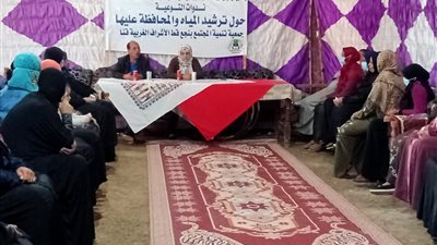 بالصور.. ندوة لتوعية السيدات حول استهلاك مياه الري في قنا