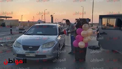 بالصور .. 