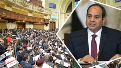 ننشر قائمة الأعضاء المعينين بمجلس النواب من قبل رئيس الجمهورية