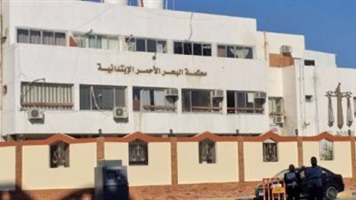 النيابة تحقق فى بلاغ بمحاولة الاستيلاء على أرض مقام عليها مشروع فندقى