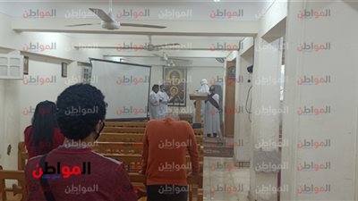 الكنيسة الكاثوليكية بالبحر الأحمر تحتفل بعيد الخيتان وسط تطبيق الإجراءات الاحترازية