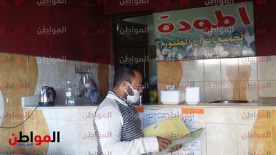 المغربى : ضبط 3  مخالفات في حملة لـ 