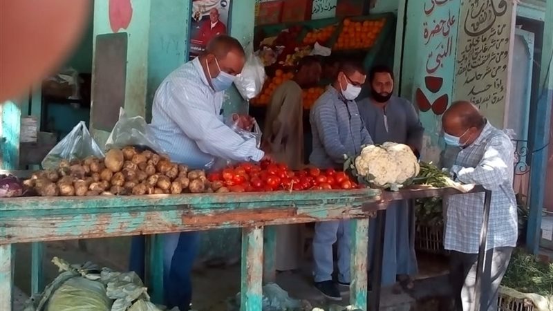 المواطن