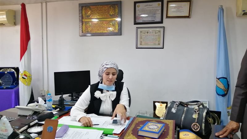 المواطن