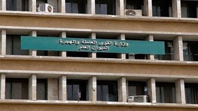 القوى العاملة تسلمى عدداً من صيادى البحر الأحمر بوليصة تأمين على الحياة