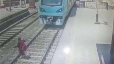 تفاصيل جديدة حول 