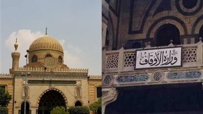 وزارة الأوقاف تحتفل بيوم بدر في مسجد السيدة نفيسة عقب صلاة التراويح