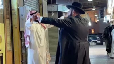 جواهر القاسمي زوجة حاكم الشارقة تنتقد رقص حاخام يهودي في السعودية