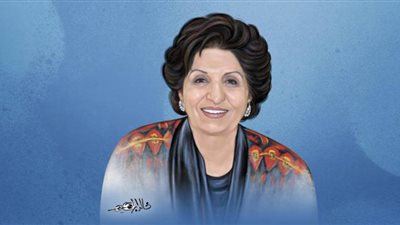 الساحة الثقافية العربية تفقد إحدى رموزها النسائية بوفاة رائدة العمل الخيري عزيزة البسام