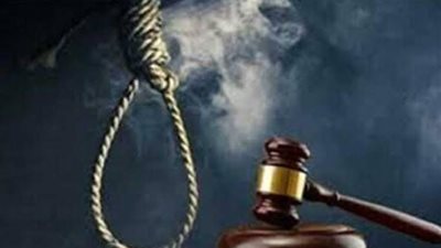 صعقوها وحرقوها.. الإعدام شنقًا لـ 3 تجار مخدرات قاتلي الطفلة ملك 