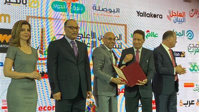 على رأسهم بوابة المواطن 