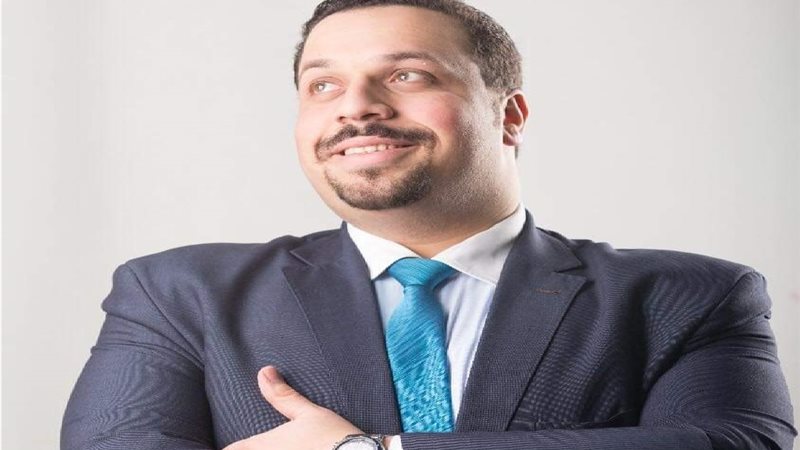 المواطن