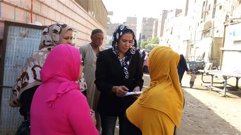 المواطن