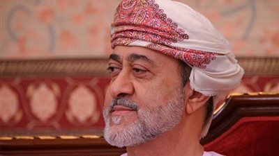 خبير أمريكي: سلطان عُمان نجح في اتخاذ قرارات تصب في تعزيز تنويع الاقتصاد