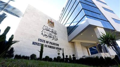 الخارجية والمغتربين: محاولة الغاء الوجود الفلسطيني في القدس حرب إسرائيلية على السلام 