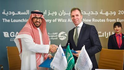 صور.. تدشين 20 وجهة طيران جديدة إلى السعودية من أوروبا
