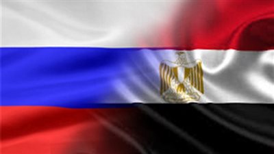 شركات موسكو تبدأ عمليات تصدير منتجاتها إلى مصر