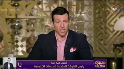 رئيس الشركة المتحدة للخدمات الإعلامية اطلاق القناة الاخبارية الدولية نوفمبر المقبل 