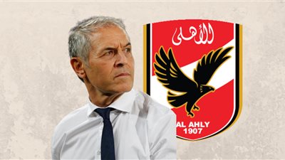 مرسيل كولر .. تعرف على مسيرة مدرب الأهلي الجديد
