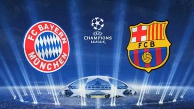 التفوق ألماني.. تاريخ مواجهات بايرن ميونخ ضد برشلونة 