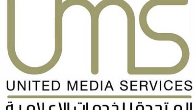  الشركة المتحدة: تكليف قطاع الأخبار بإذاعة نشرات متخصصة للرد على الشائعات والأكاذيب