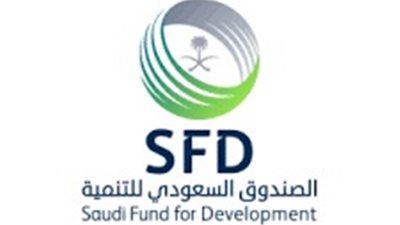 الصندوق السعودي للتنمية يشارك في المعرض العالمي للتنمية بين بلدان الجنوب في بانكوك