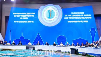 مؤتمر قادة أديان العالم سيوزع كوثيقة رسمية للدورة السابعة والسبعين للأمم المتحدة