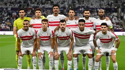 بحثاً عن السادسة.. الزمالك يبدأ مشواره الإفريقي 