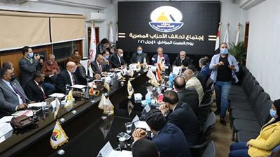 تحالف الأحزاب المصرية: قرارات العفو الرئاسي تؤكد أننا مقبلون على انفراجة كبيرة في كافة الملفات