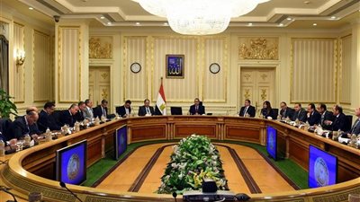 تقرير لـ 