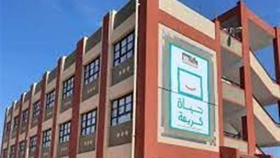  حياة كريمة.. آخرالمستجدات في خطة التنمية 2022